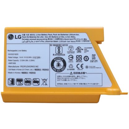 Baterie pro LG Hom-Bot VR 59xx - 2330 mAh