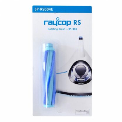 Rotační kartáč Raycop RS300